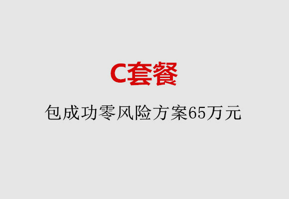 http://jinhua.huochezhan.net/post/185.html|金华服务项目