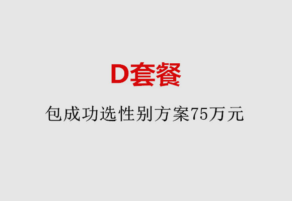 http://jinhua.huochezhan.net/post/184.html|金华服务项目